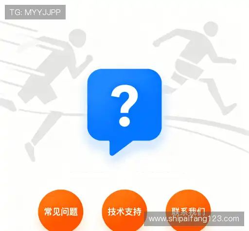 解答指南